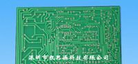 供应PCB线路板(图)