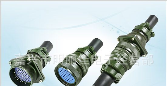 供应PB48防水连接器/航空插头