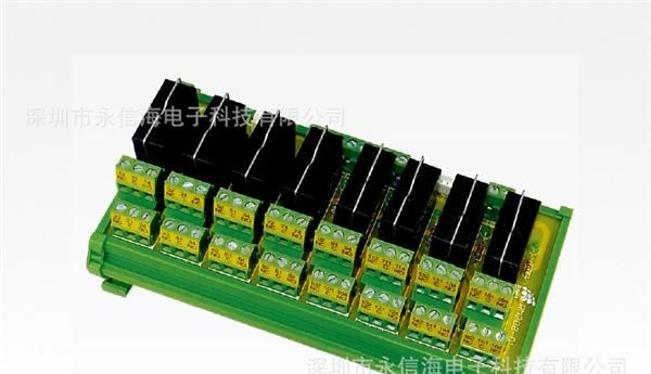 RM208-01  OMI继电器模块 2c/5A/8P TB连接价格面议为准
