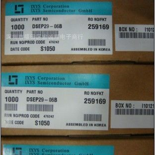 IXYS超快恢复二极管 进口全新原装DSEI60-12A