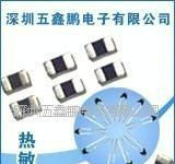 TH11/TN11三菱MITSUBISHI热敏电阻