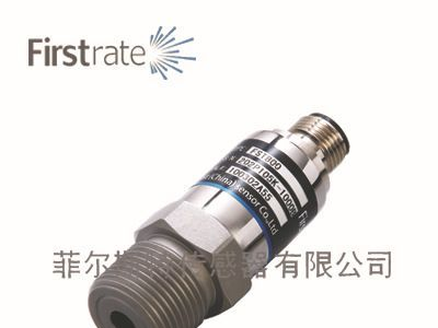 供应FST800-202工业通用高压型压力传感器