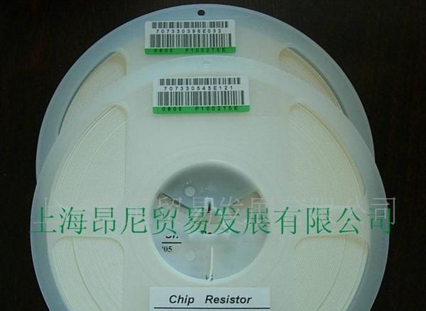 供应台湾贴片电阻厚声系列