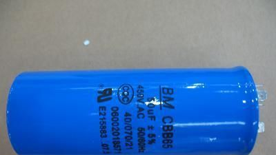 启动电容 CBB65  450VAC  50UF