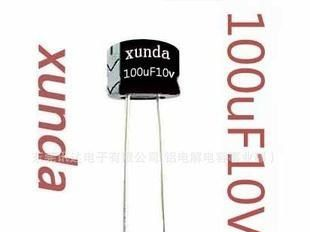 100uf10v原厂家供应cd50超小型6.3*5mm高直插件铝电解电容器