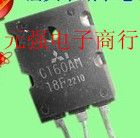 供应场效应管CT60AM-18F TO3PL 原装进口拆机三菱