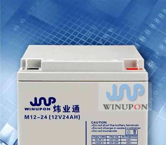 供应蓄电池12v65ah