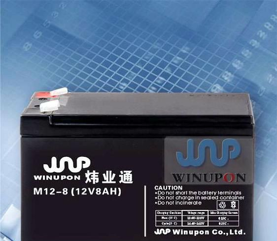 供应太阳能蓄电池厂家