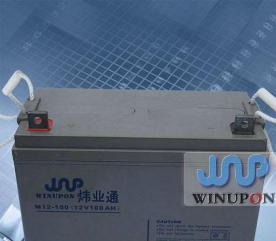 供应阀控密封式铅酸蓄电池