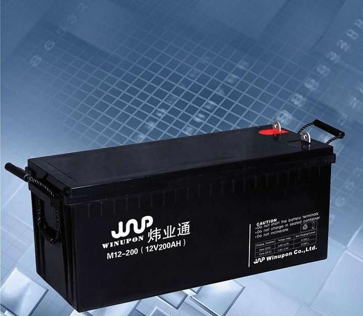 供应铅酸蓄电池