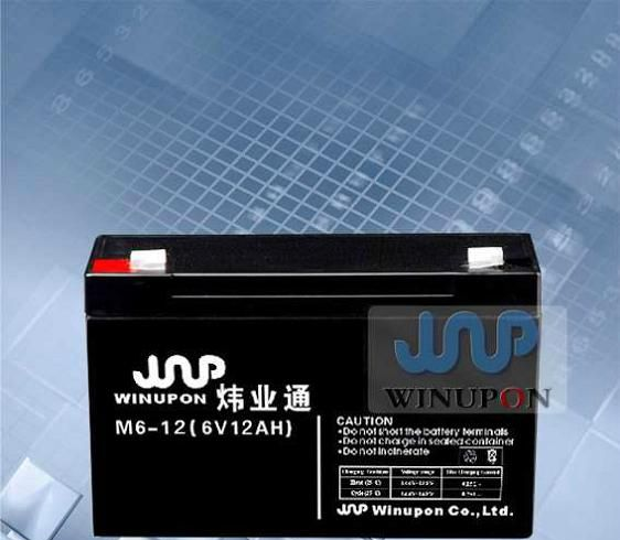 供应蓄电池厂家