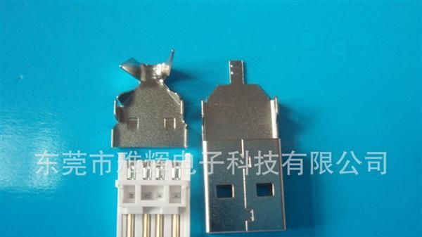 USB A公 短体焊线三件式/连接器     USB AM 焊线插头/连接器