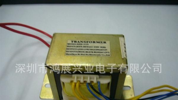 厂家供应单相 低频电源变压器6V9V12V足功率.纯铜生产