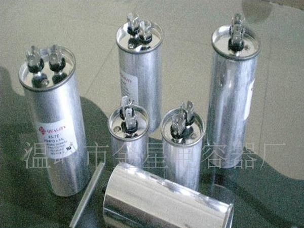 供应电容 CBB65电容器 空调专用金属化薄膜电容器(图)