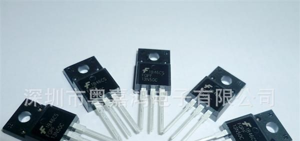 原装进口仙童场效应管品牌FQPF13N50