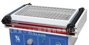 KS 调速多用振荡器