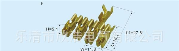 接线端子BX2241-4—四联保险端子、汽摩家电接插件,乐清连接器