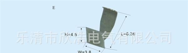 厂家直销,A6片状弹簧-开关类端子,汽摩家电接插件,乐清连接器