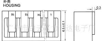供应2.54mm 间距 SCN 连接器 接插件 针座 胶壳 2-20P