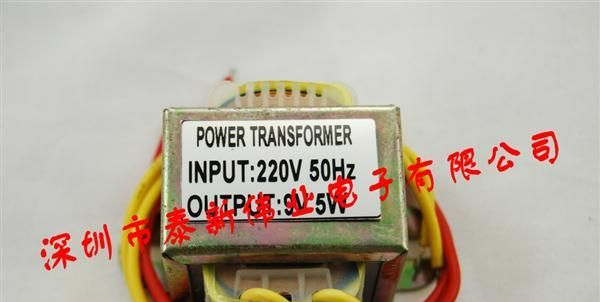 供应AC9V 0.5A 5W EI型小功率低频变压器 足功率