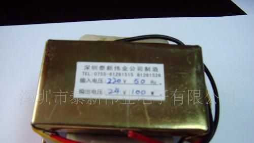 厂家供应24V/100W电源,火牛变压器