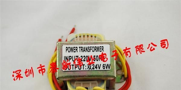 厂家供应12V/5W,EI41火牛变压器