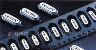 供应晶振编带
