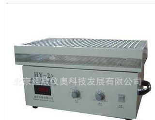 HY-5调速多用振荡器