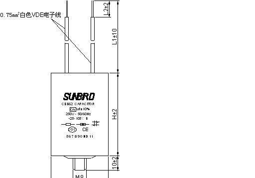 灯具补偿电容器 CBB62 CBB80 4-100uF/250VAC 小圆弧