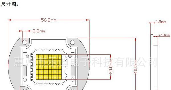 80W大功率LED正紫光 美甲机紫光 395nm UV固化紫外光