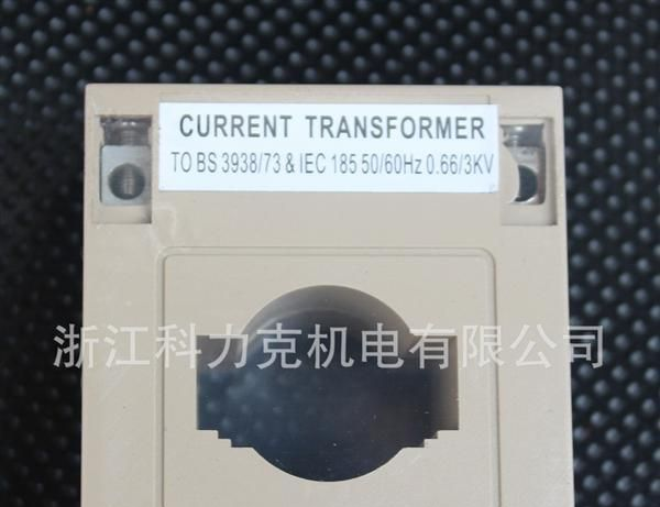 【厂家直销 】DSC-30电流互感器【质优价廉】