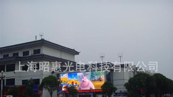 供应上海LED全彩屏、户外大彩幕制作维修安装维护