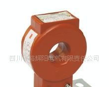 LMZJ1-0.5S互感器(0.5S级)