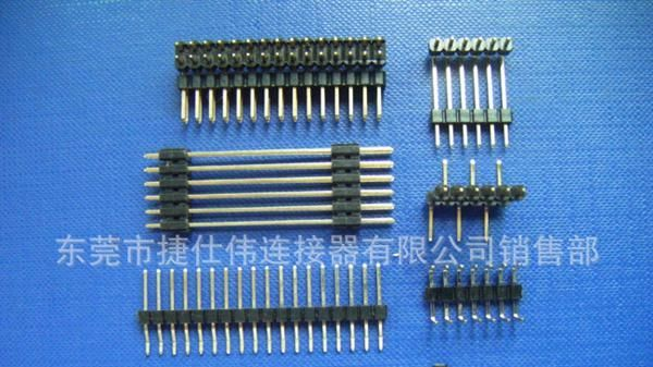 AMP2.54MM胶壳housing电子、业务部优价供应连接器 Connectors