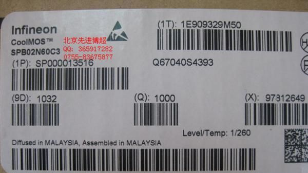 INFINEON进口原装场效应管SPB02N60C3  SPB02N60