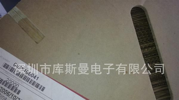 『MOLEX连接器(端子),50516-8041 505168041 现货』