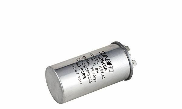 电动机启动电容器 CBB65 1-120uF/450VAC