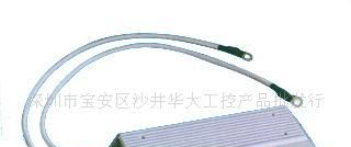 批发变频器及伺服马达专用刹车电阻(图)   制动电阻
