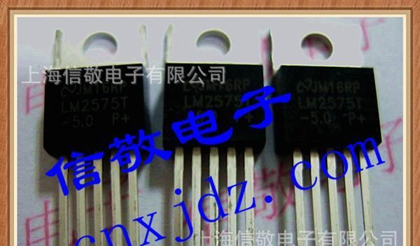 优质供应三极管LM2575T-5.0V  TO-220国半NS品牌