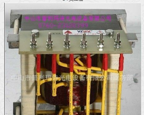 厂家供应UV变压器，功率1KVA-500KVA，输出电压可达30000VAC
