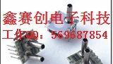 NPC-1210-001D-3S 压力传感器