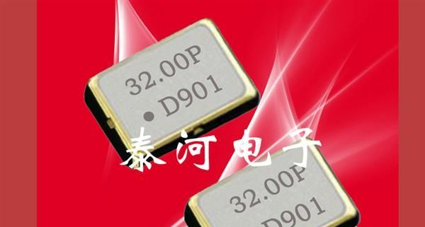 温补振荡器,DSB321SCL有源晶振,KDS晶振