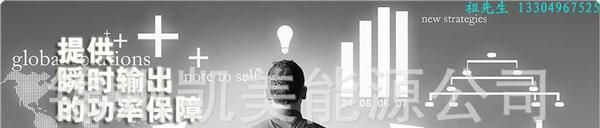 供应税控机、智能IC卡表用法拉电容，超级电容器
