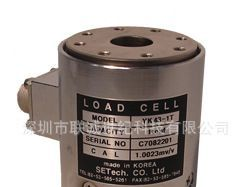 韩国世泰 SETech YK-43 柱式称重传感器