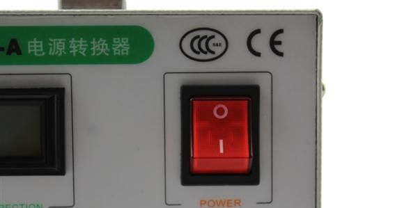 景赛变压器 JS-2000VA-B 110V变220V 数字显示屏
