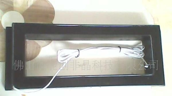 供应三相四线组合式剩余电流传感器