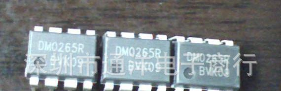 热卖红色增强超低电容硅光电二极管FSDM0265RNB FAIRCHILD原装