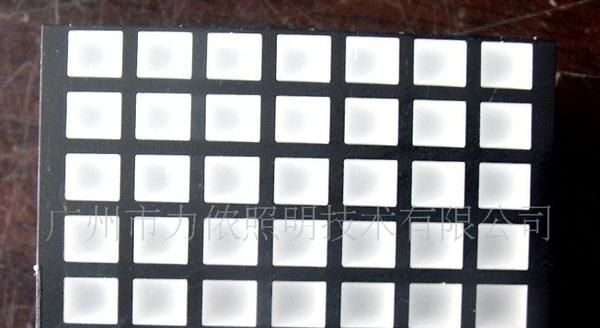 6*7方格点阵（LNM267）