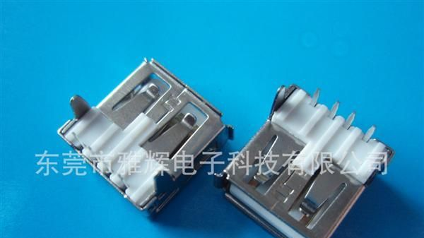 USB AF 90度 单层直脚插板/连接器    USB插头/插座/端子/接口