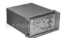 厂家批发生产供应供应转子一点接地继电器LD-3
